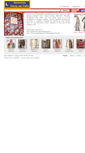 Mobile Screenshot of moonwishessewingandcrafts.com